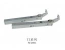 TZ-620-SC系列铰链 - TZ-620-SC系列
